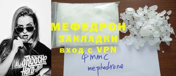 гашишное масло Абдулино
