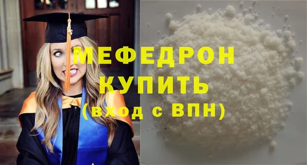 2c-b Пестово