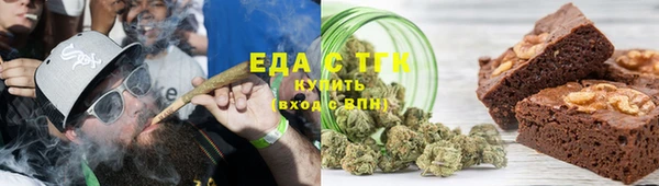 гашишное масло Абдулино