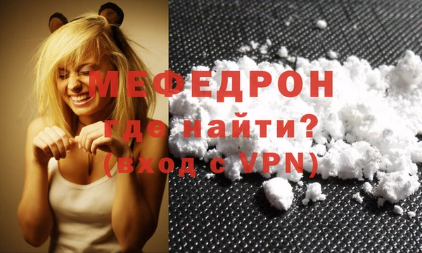 a pvp Абаза