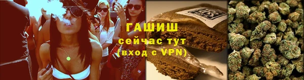 a pvp Абаза