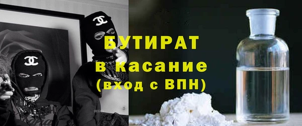 гашишное масло Абдулино
