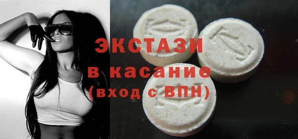 гашишное масло Абдулино