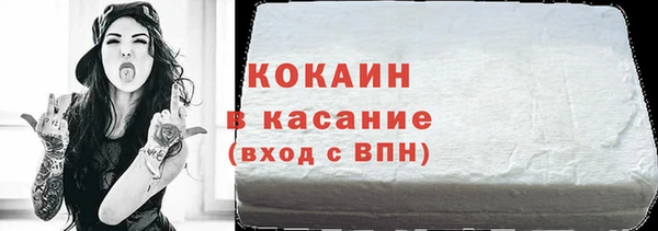 гашишное масло Абдулино
