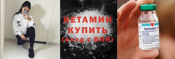 гашишное масло Абдулино