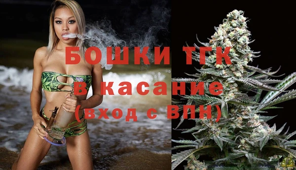 a pvp Абаза
