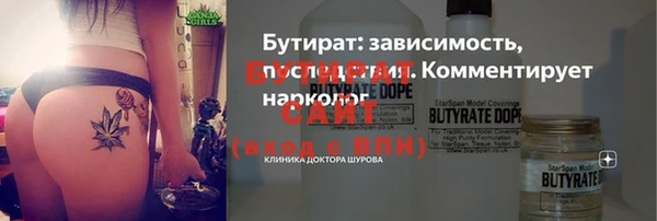 a pvp Абаза