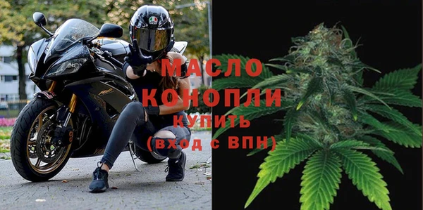 меф VHQ Абинск