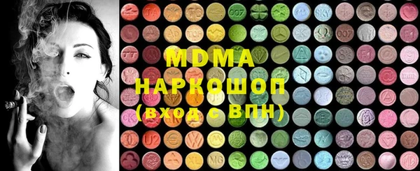 a pvp Абаза