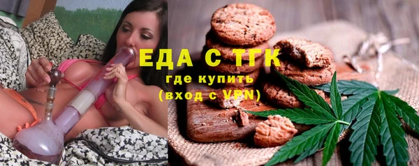 a pvp Абаза