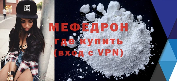 a pvp Абаза
