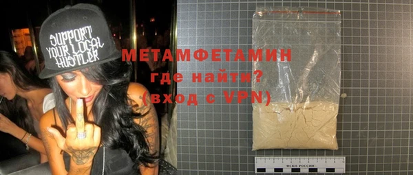 гашишное масло Абдулино