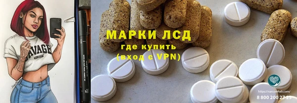 гашишное масло Абдулино