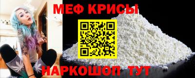 бутик Абинск