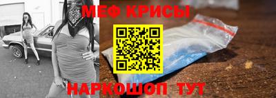 соль курить ск Абакан