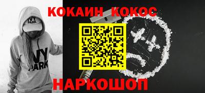 прущий лед Азнакаево