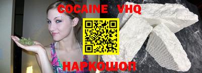 бутик Абинск