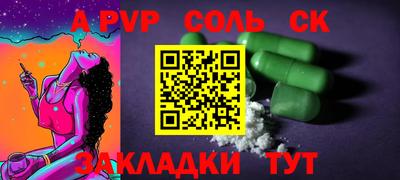 дистиллят марихуана Аша