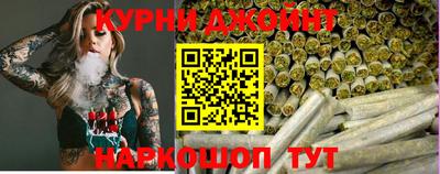 прущий лед Азнакаево