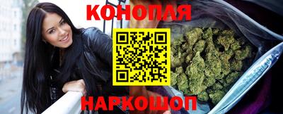 прущий лед Азнакаево