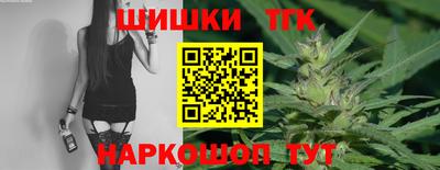 прущий лед Азнакаево