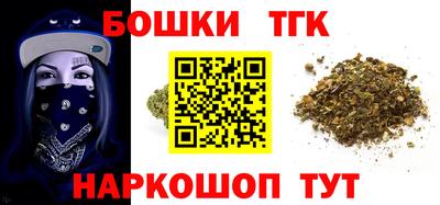 соль курить ск Абакан