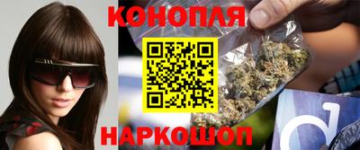 прущий лед Азнакаево