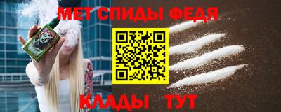 прущий лед Азнакаево