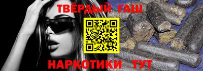 соль курить ск Абакан