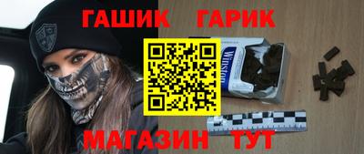 прущий лед Азнакаево