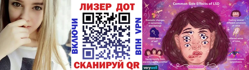 Марки N-bome 1,5мг  OMG ССЫЛКА  Азнакаево  где продают  